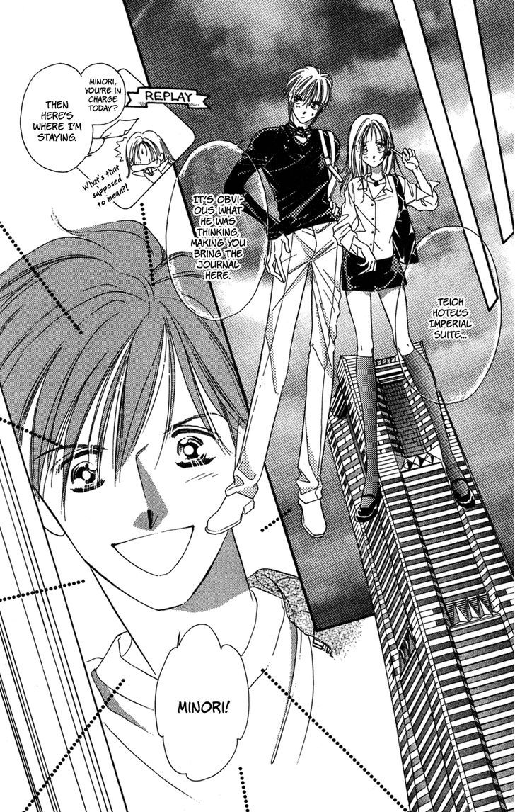 Tokyo Juliet Chapter 14 #16