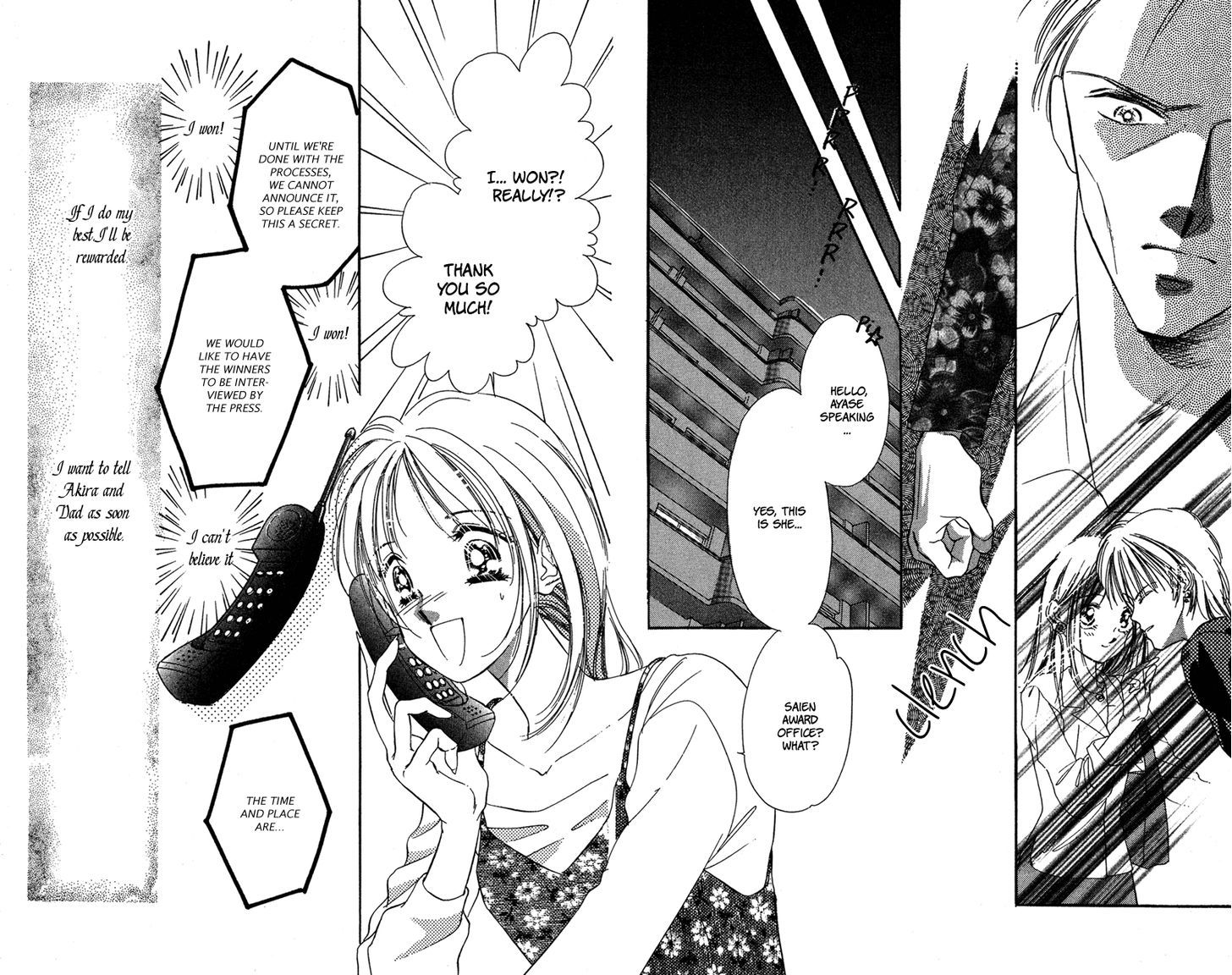 Tokyo Juliet Chapter 14 #22