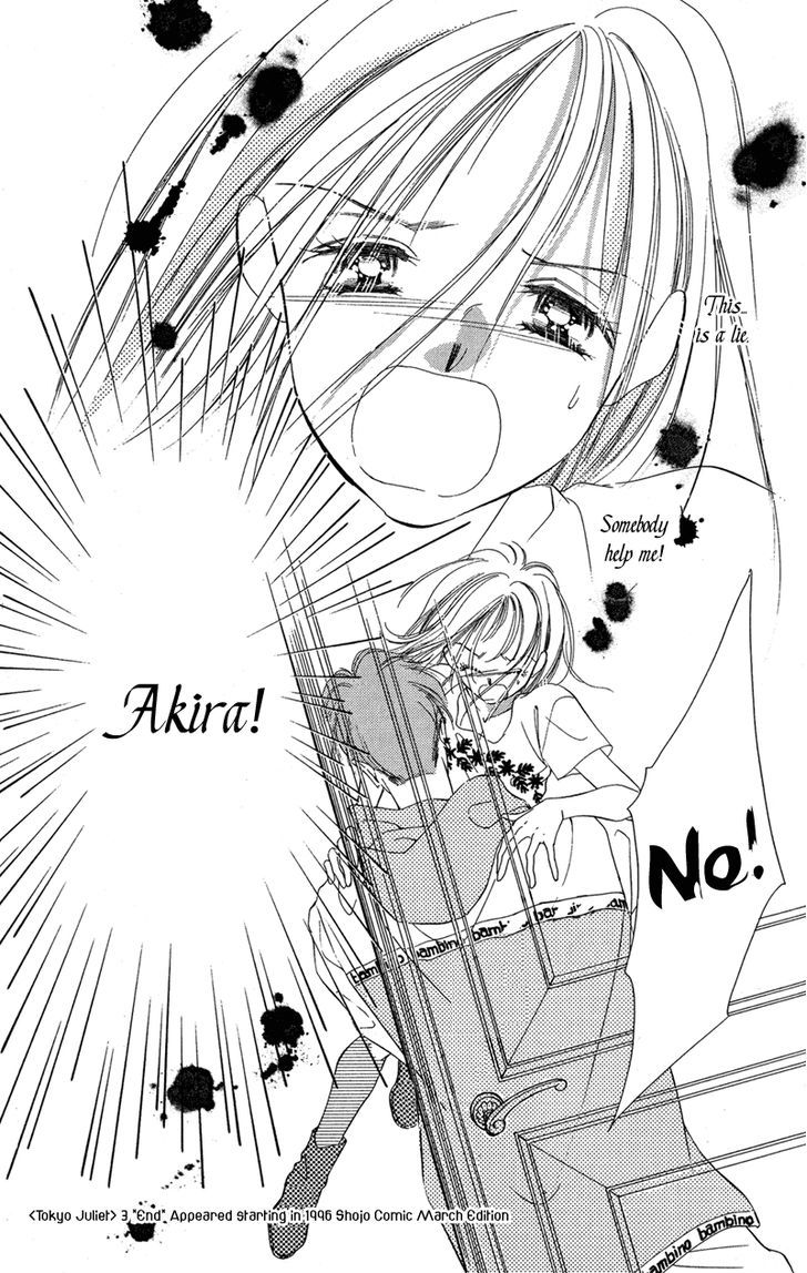 Tokyo Juliet Chapter 14 #28