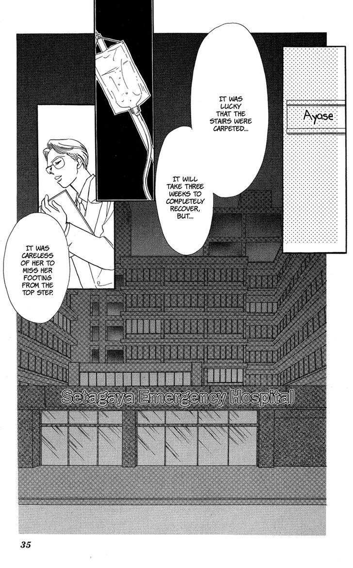 Tokyo Juliet Chapter 15 #31