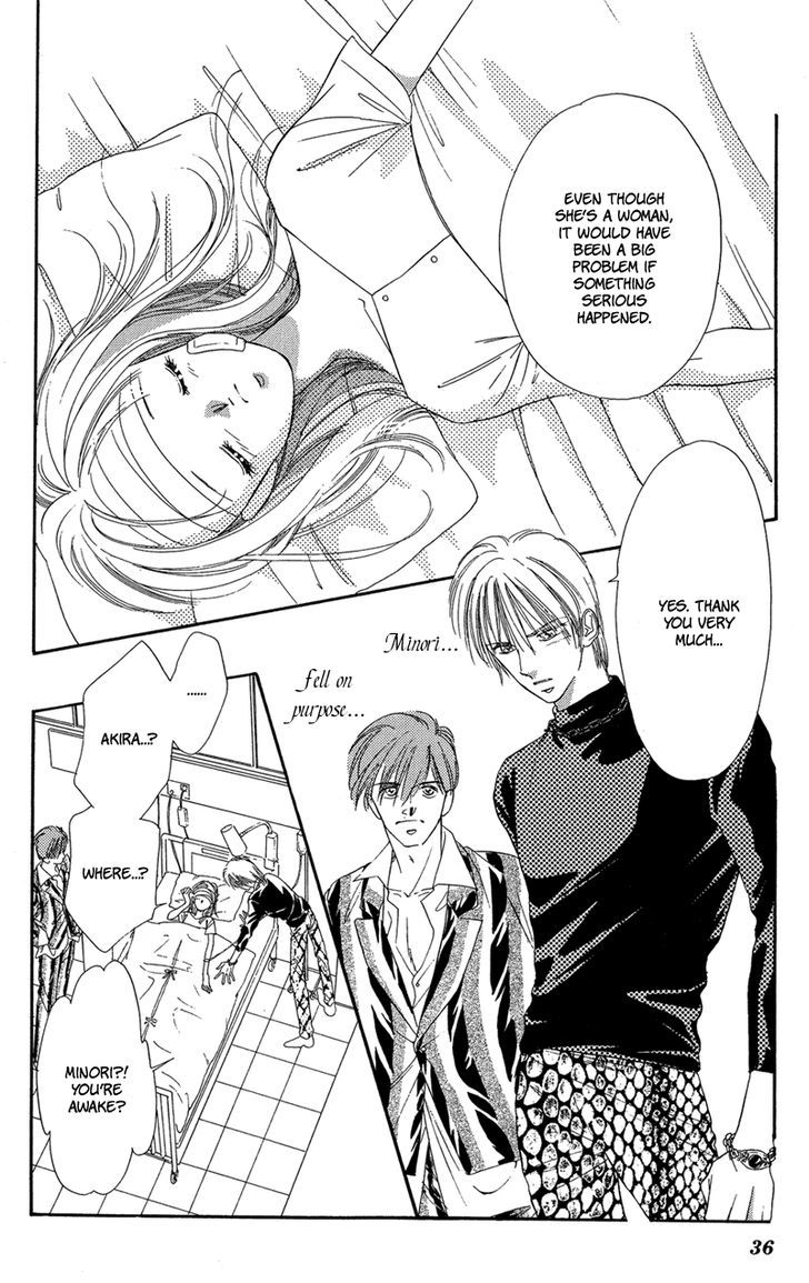 Tokyo Juliet Chapter 15 #32