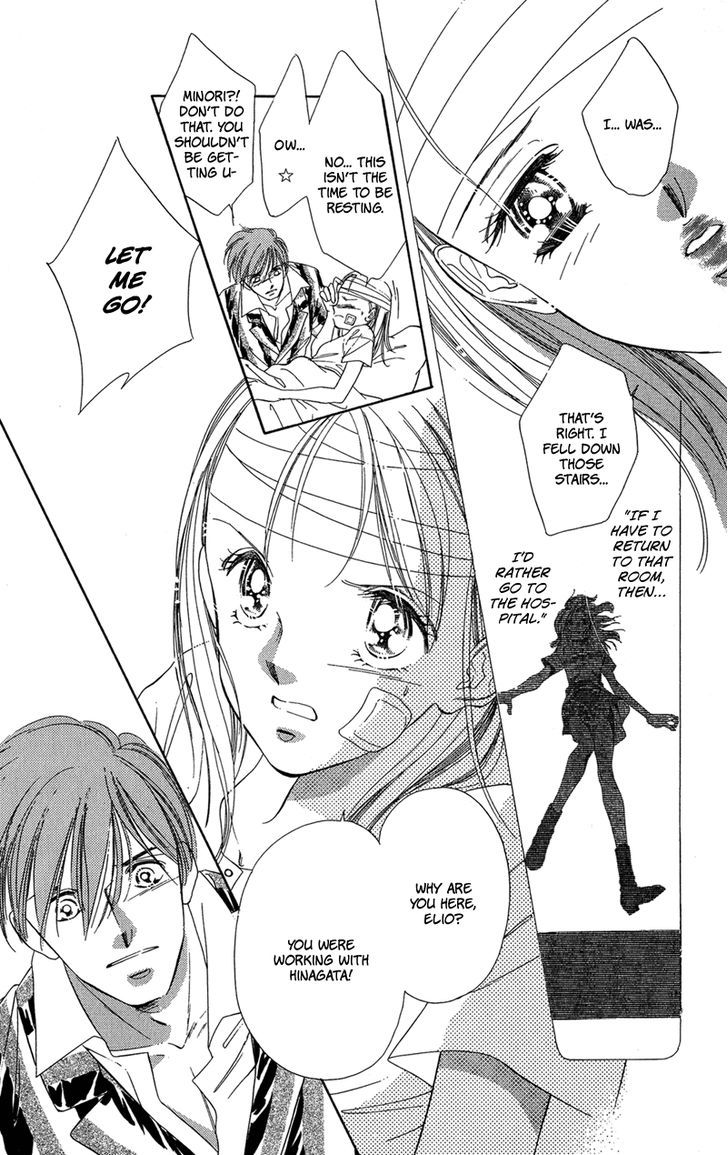 Tokyo Juliet Chapter 15 #33