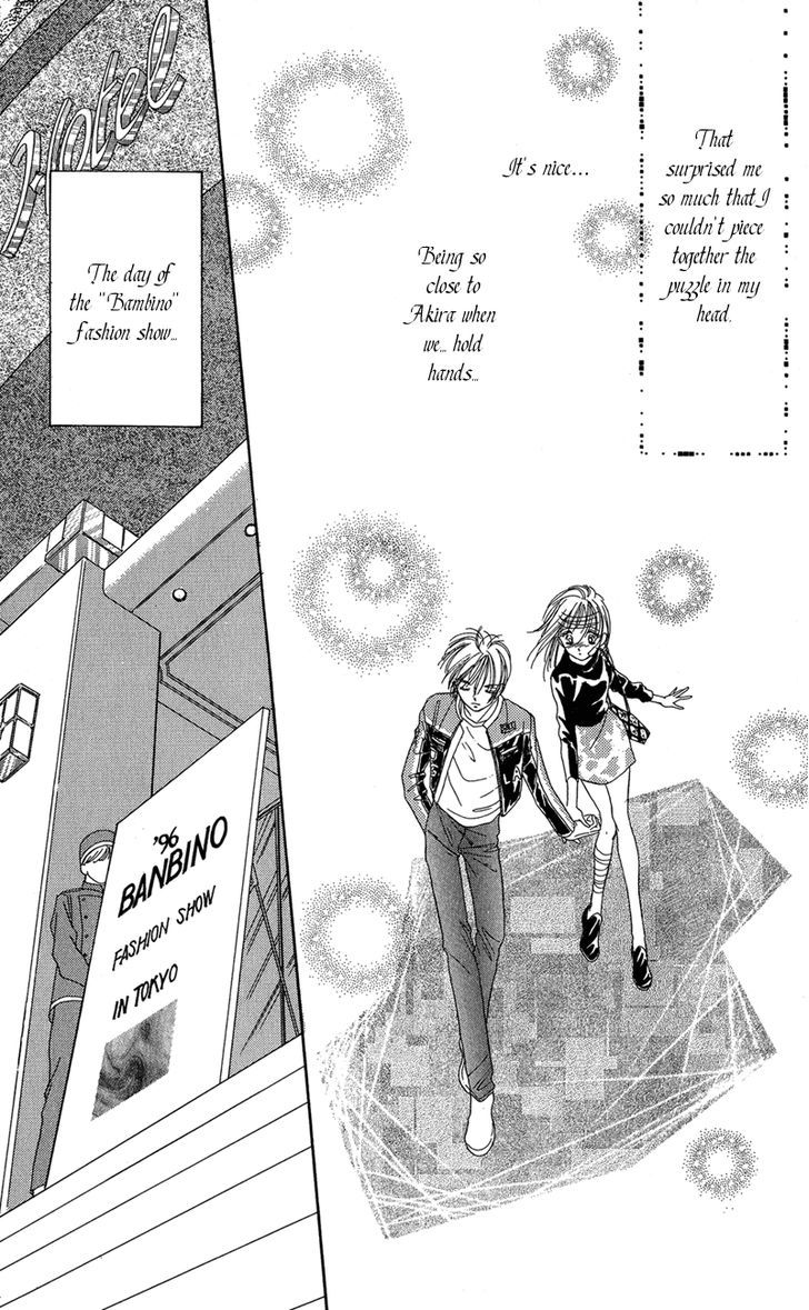 Tokyo Juliet Chapter 15 #54