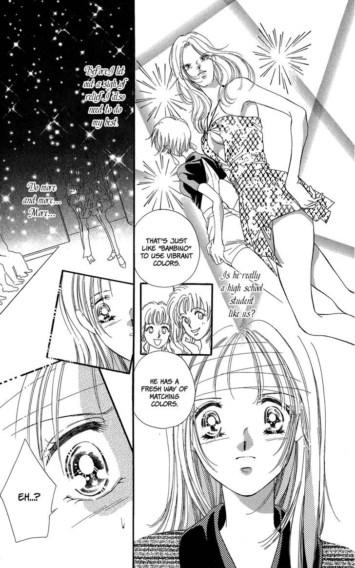 Tokyo Juliet Chapter 15 #56