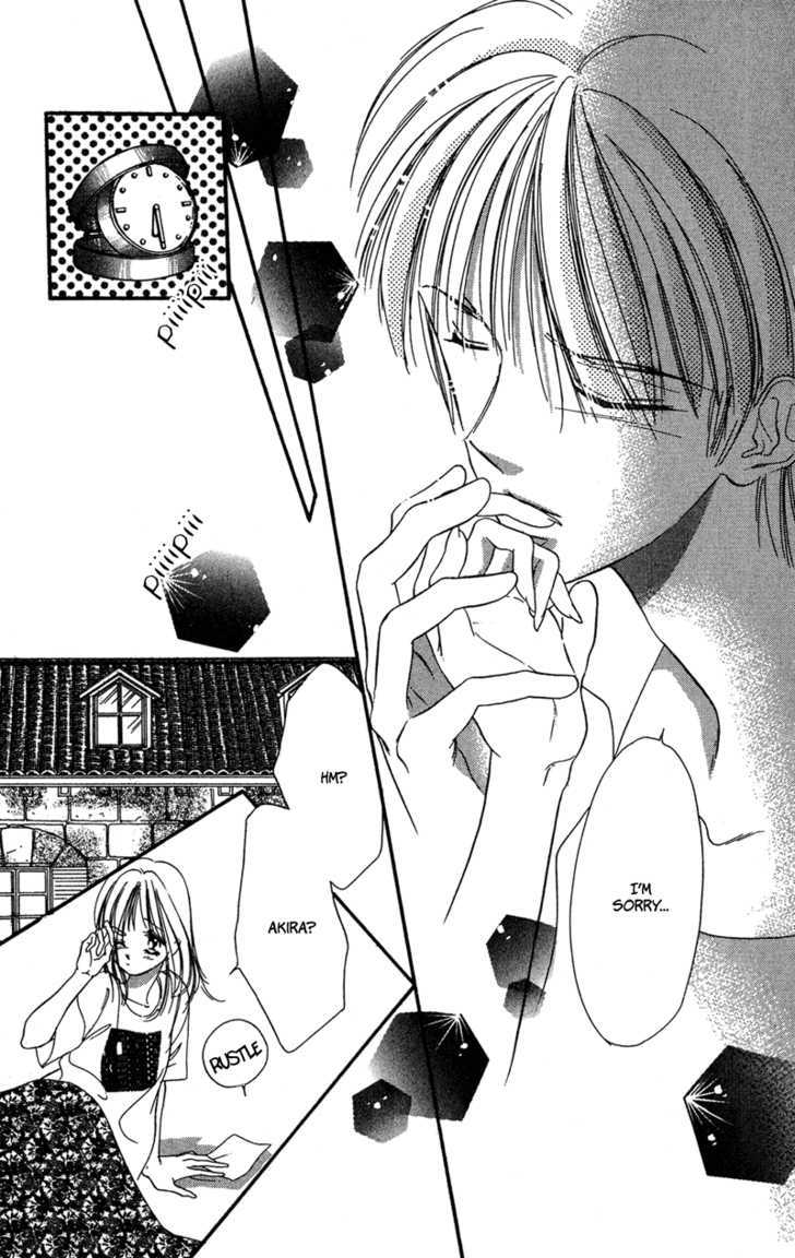 Tokyo Juliet Chapter 13 #9