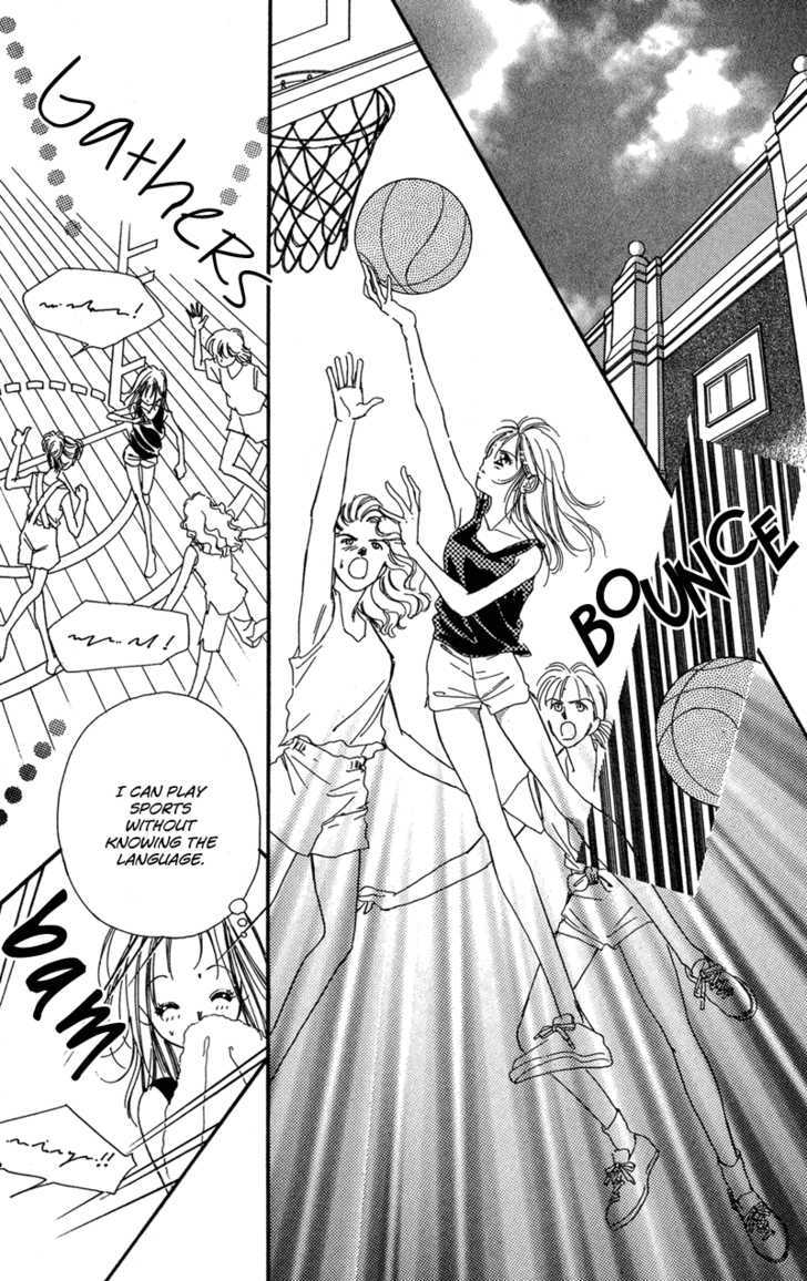 Tokyo Juliet Chapter 13 #11