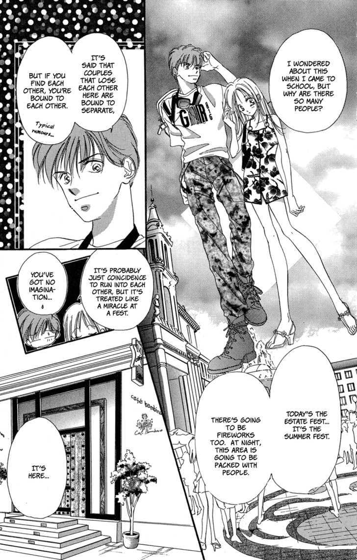 Tokyo Juliet Chapter 13 #15