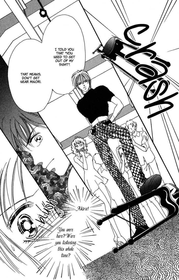 Tokyo Juliet Chapter 13 #21