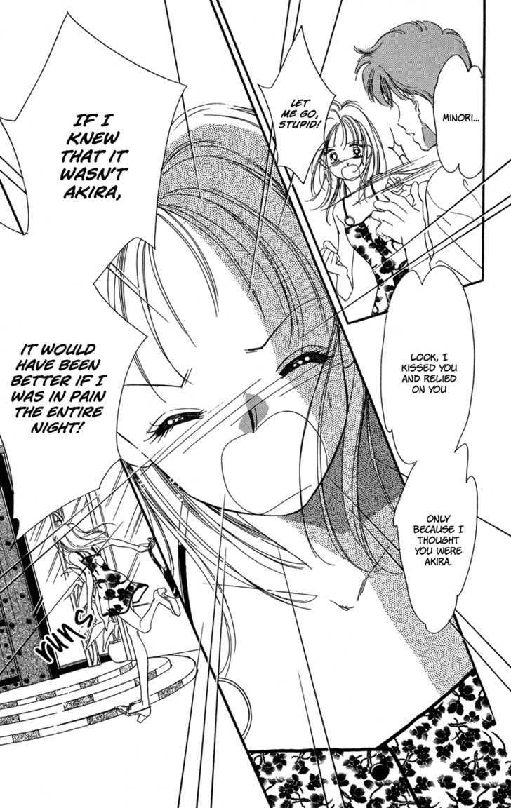 Tokyo Juliet Chapter 13 #23