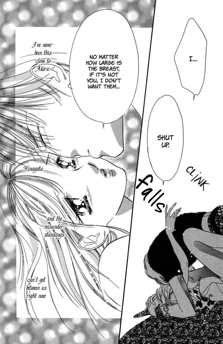 Tokyo Juliet Chapter 13 #34