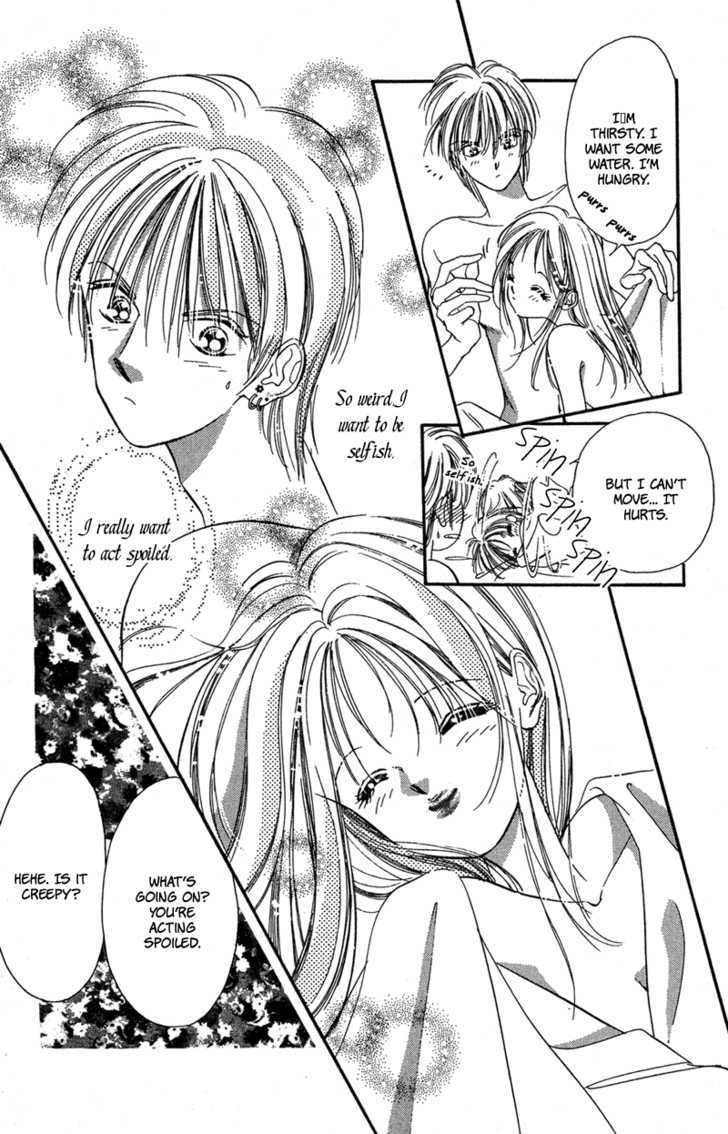 Tokyo Juliet Chapter 13 #39