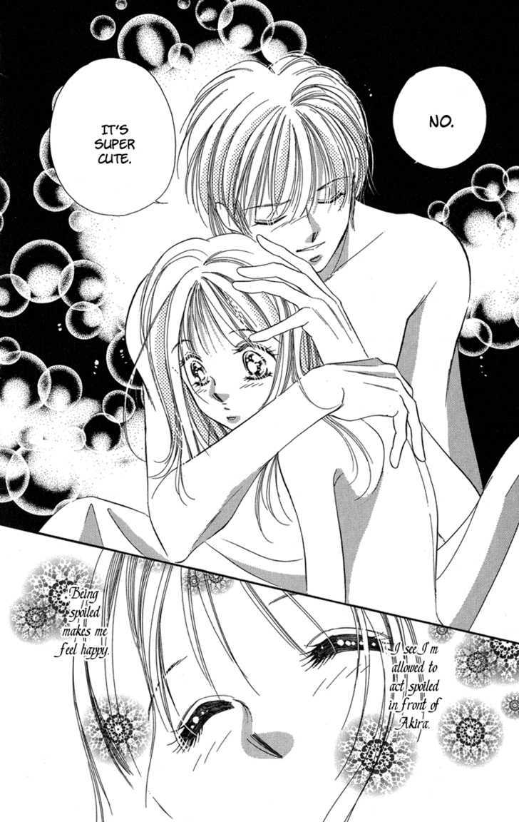 Tokyo Juliet Chapter 13 #40