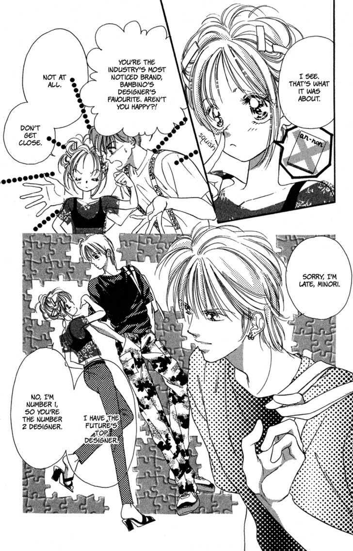 Tokyo Juliet Chapter 13 #43