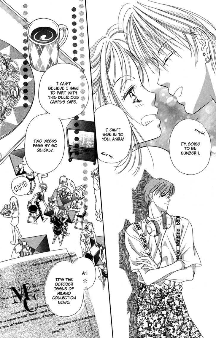 Tokyo Juliet Chapter 13 #44