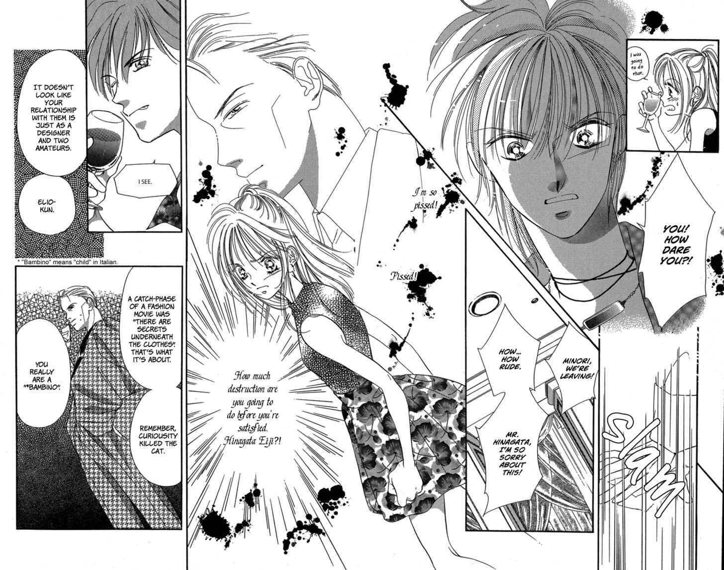 Tokyo Juliet Chapter 13 #52