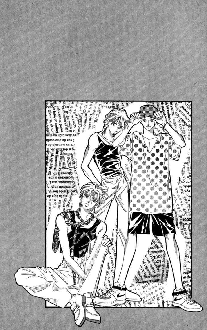 Tokyo Juliet Chapter 13 #62