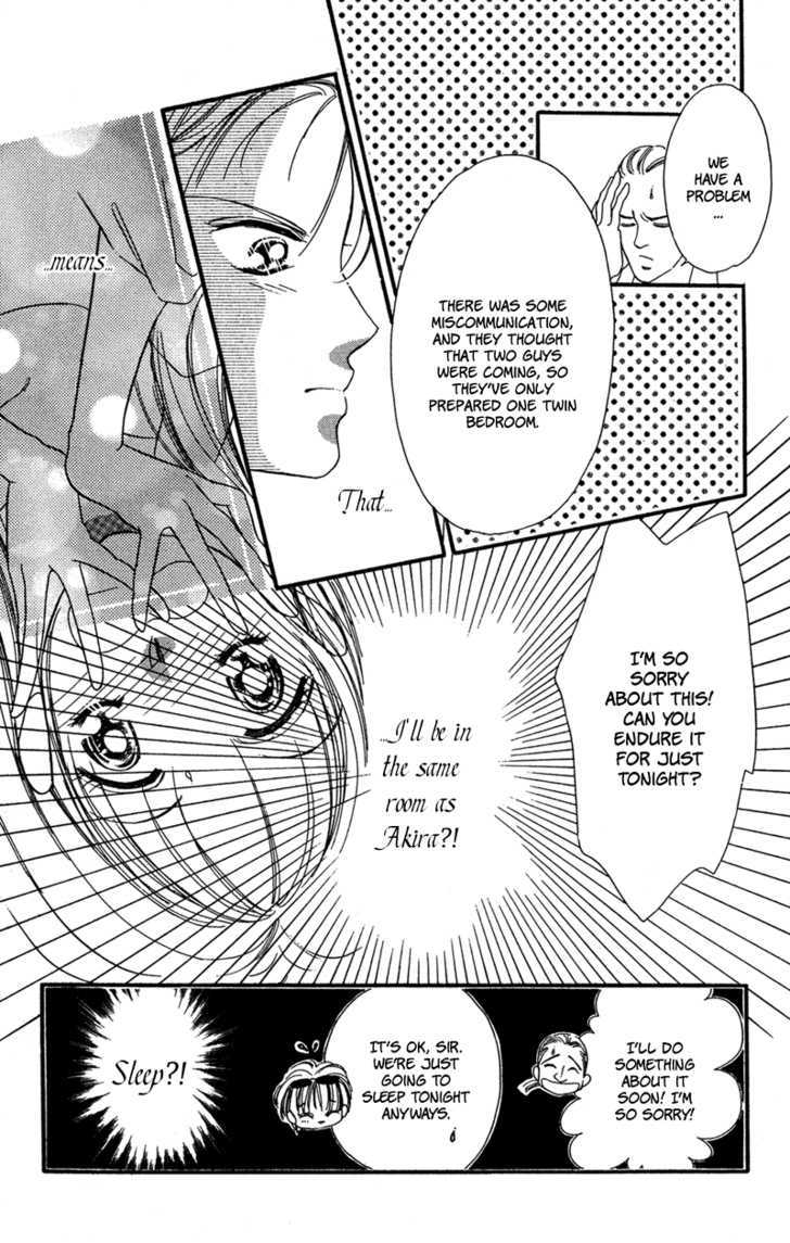 Tokyo Juliet Chapter 12 #6