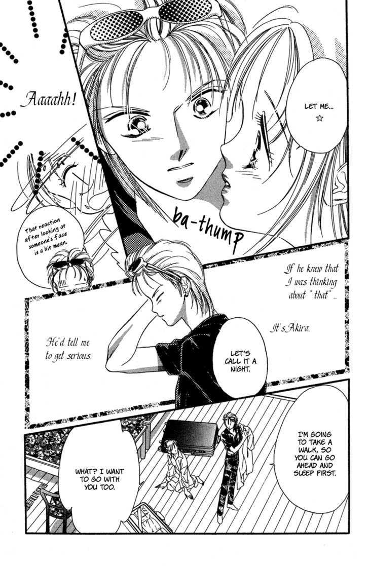 Tokyo Juliet Chapter 12 #10