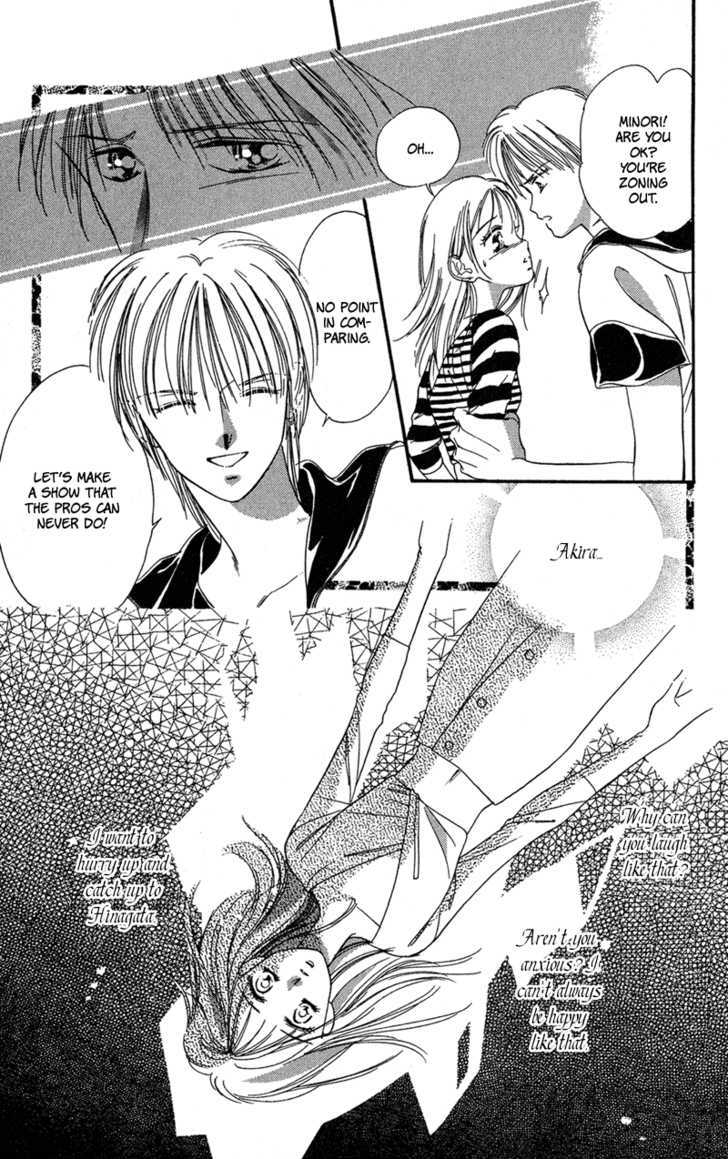 Tokyo Juliet Chapter 11 #19