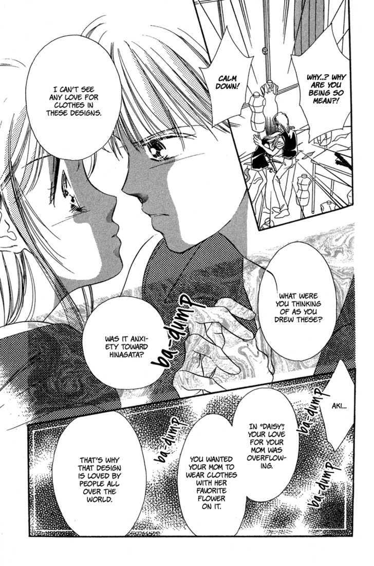 Tokyo Juliet Chapter 11 #23