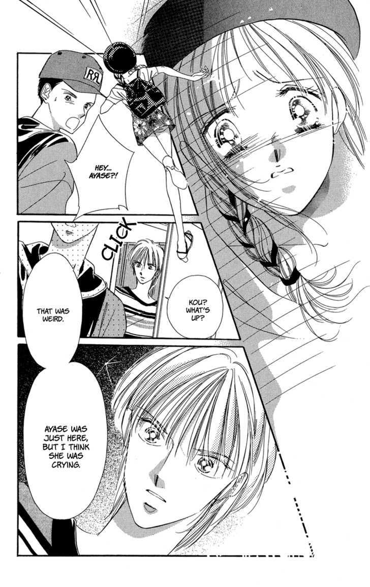 Tokyo Juliet Chapter 11 #38