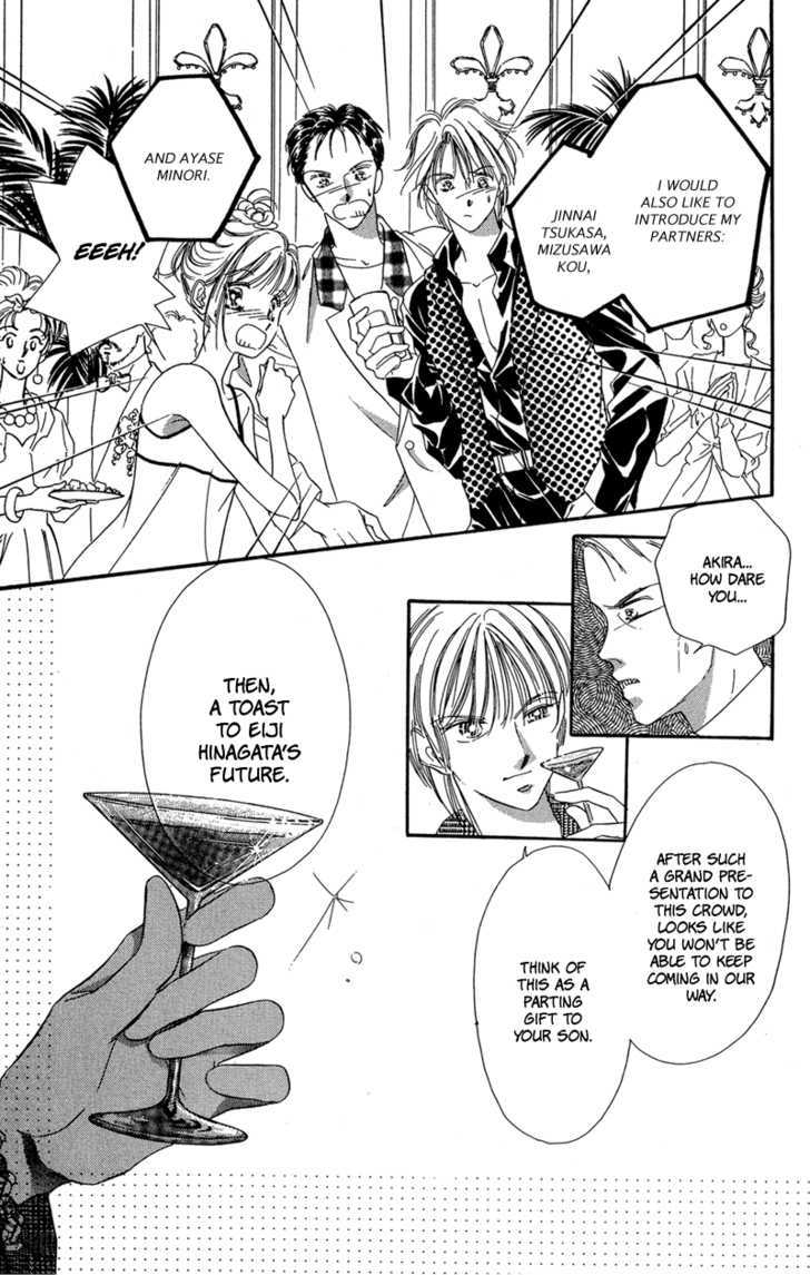 Tokyo Juliet Chapter 11 #47