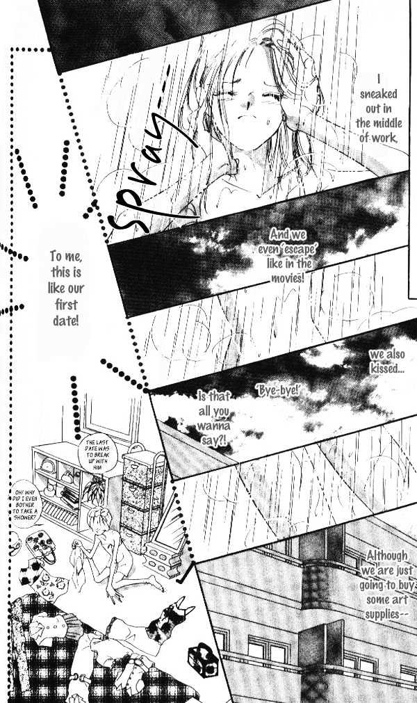 Tokyo Juliet Chapter 9 #9