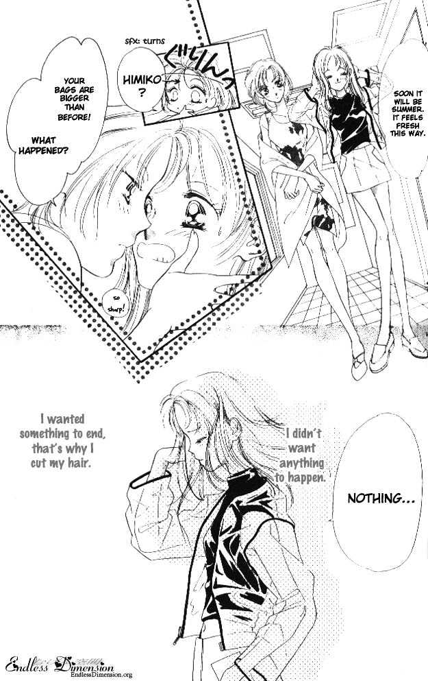 Tokyo Juliet Chapter 6 #6