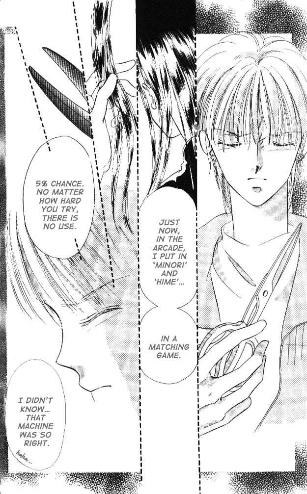 Tokyo Juliet Chapter 6 #11