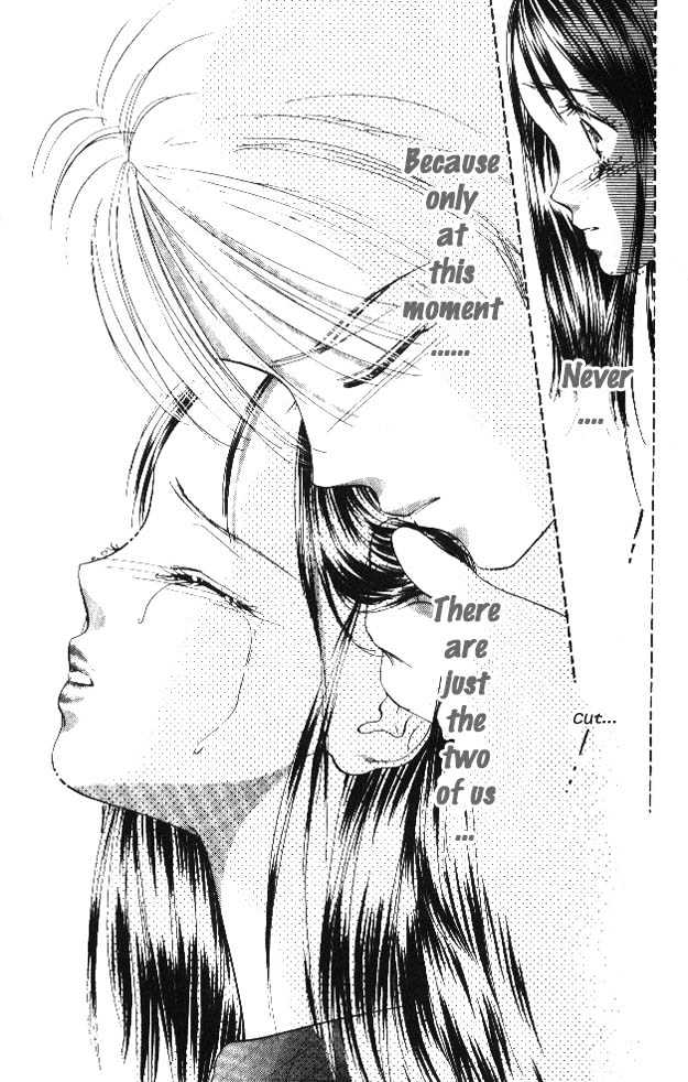 Tokyo Juliet Chapter 6 #14