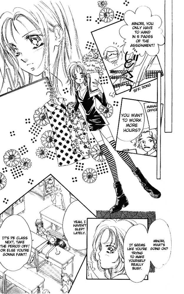 Tokyo Juliet Chapter 6 #16