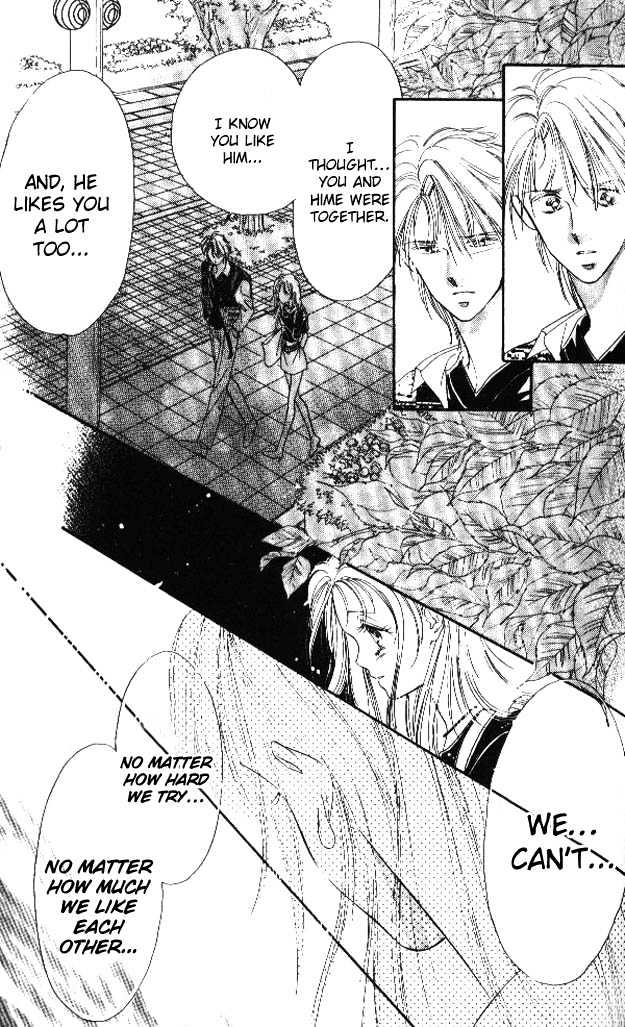 Tokyo Juliet Chapter 6 #26