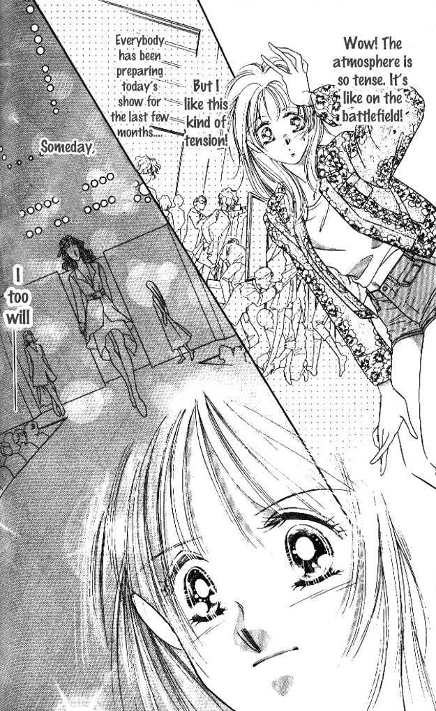 Tokyo Juliet Chapter 6 #31