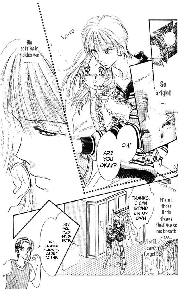 Tokyo Juliet Chapter 6 #32