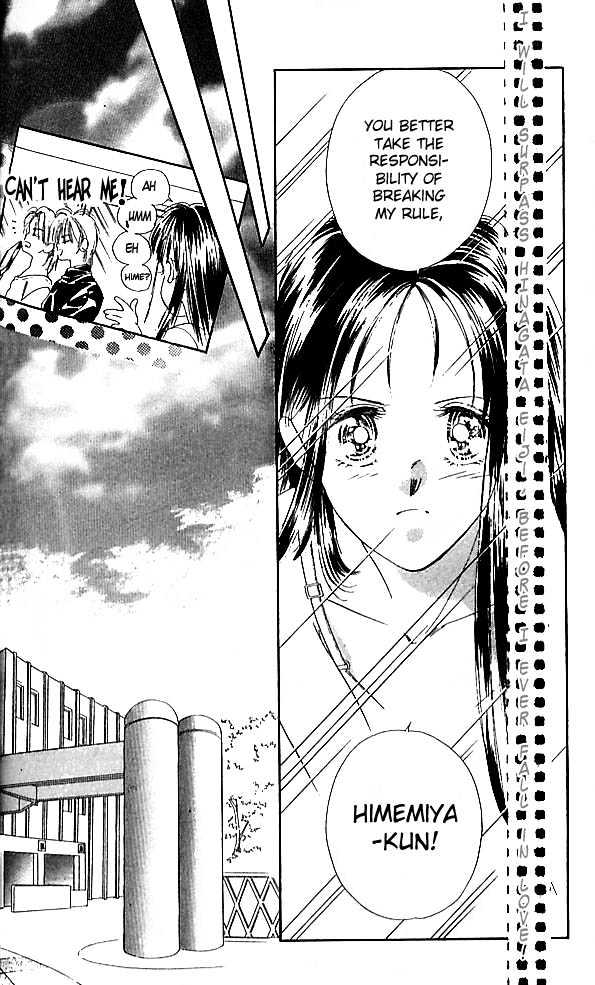 Tokyo Juliet Chapter 4 #7