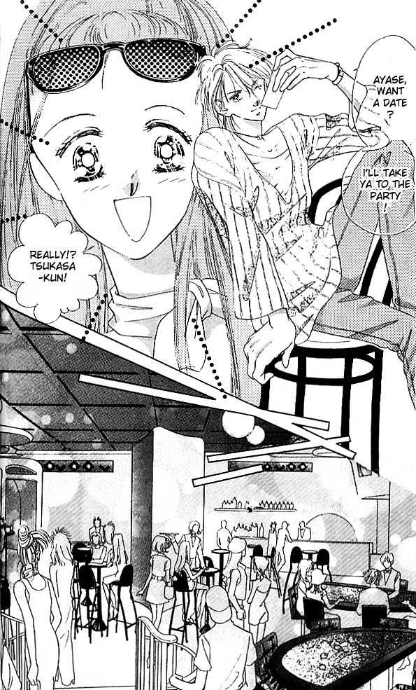 Tokyo Juliet Chapter 4 #19