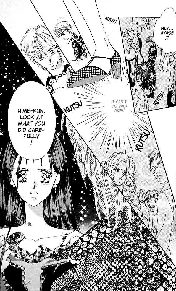 Tokyo Juliet Chapter 4 #22