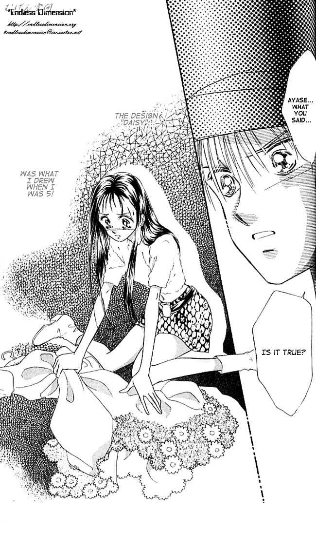 Tokyo Juliet Chapter 3 #4