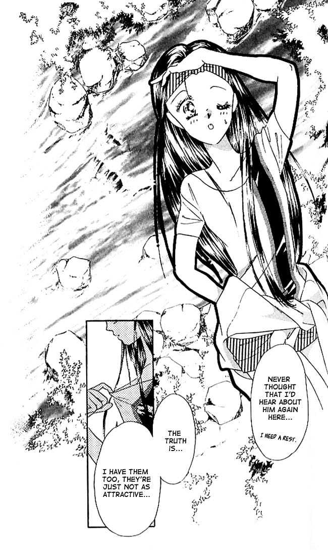 Tokyo Juliet Chapter 3 #16