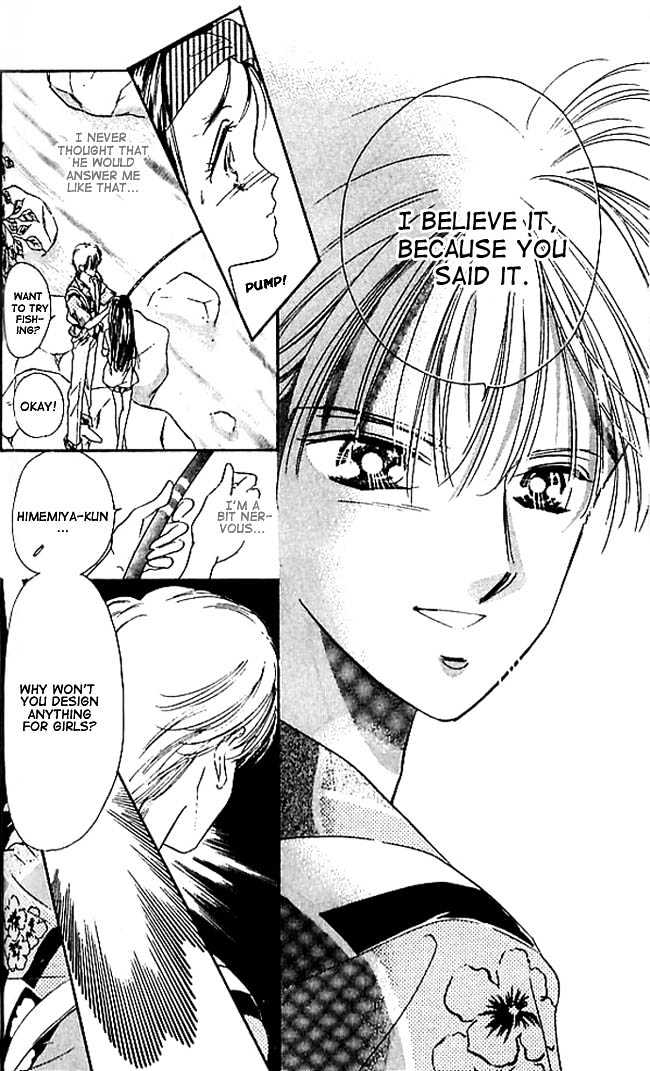 Tokyo Juliet Chapter 3 #19