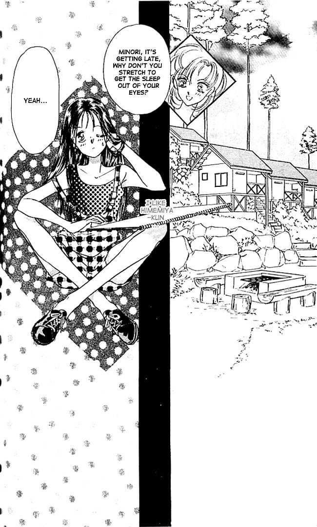 Tokyo Juliet Chapter 3 #31