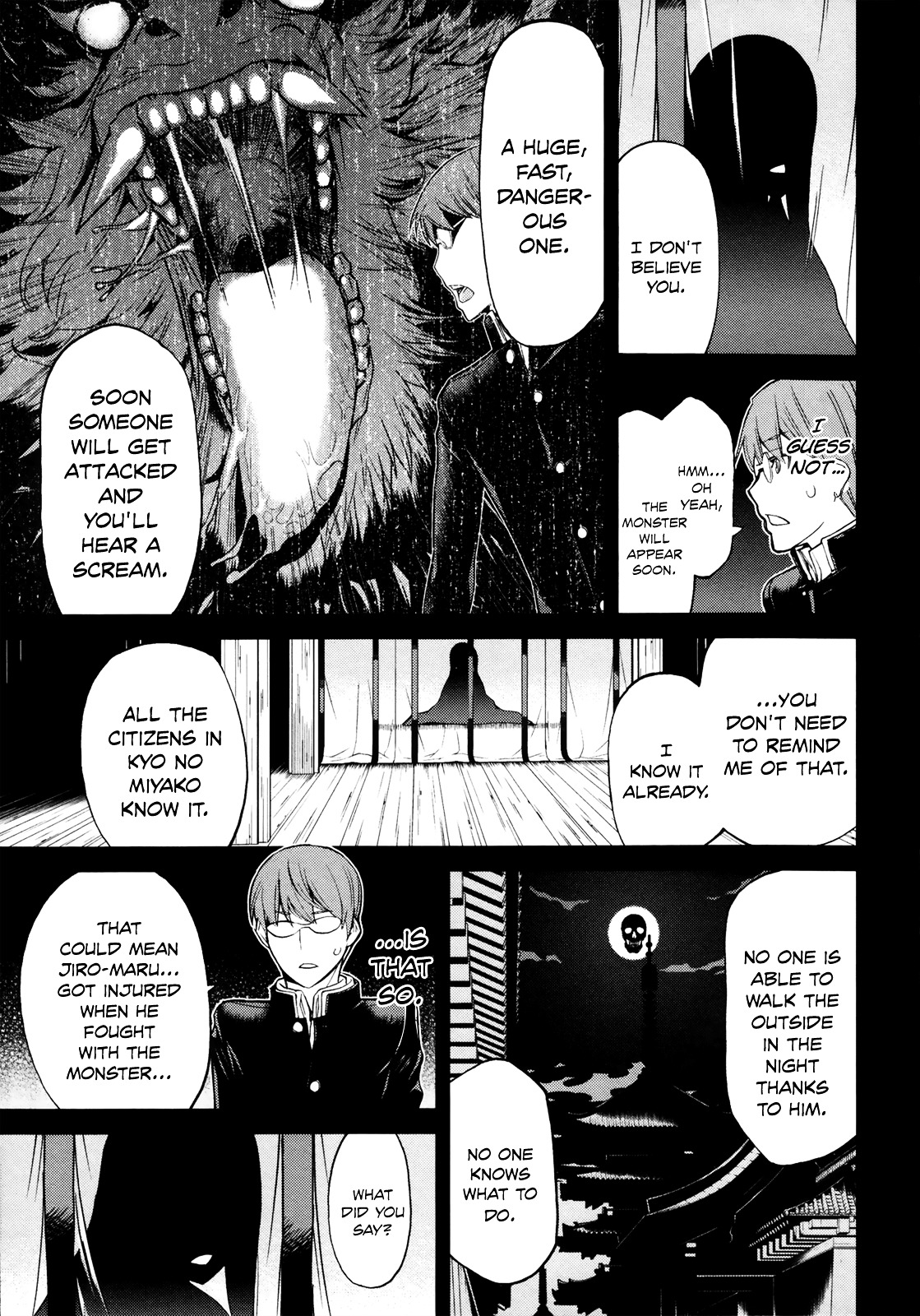 Naqua-Den Chapter 15 #23