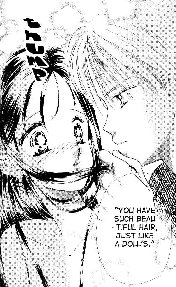 Tokyo Juliet Chapter 5 #14