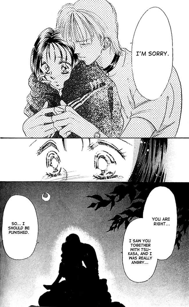 Tokyo Juliet Chapter 3 #51