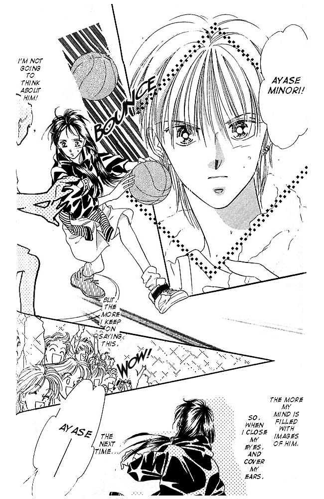 Tokyo Juliet Chapter 2 #39