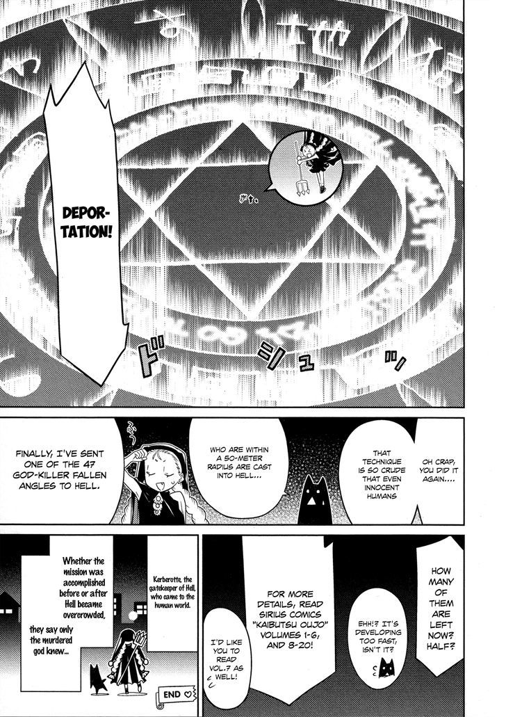 Naqua-Den Chapter 13.5 #8