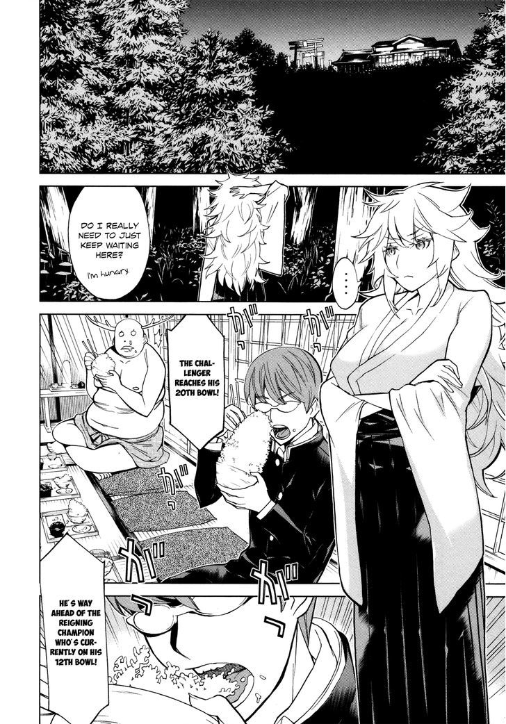 Naqua-Den Chapter 9 #7