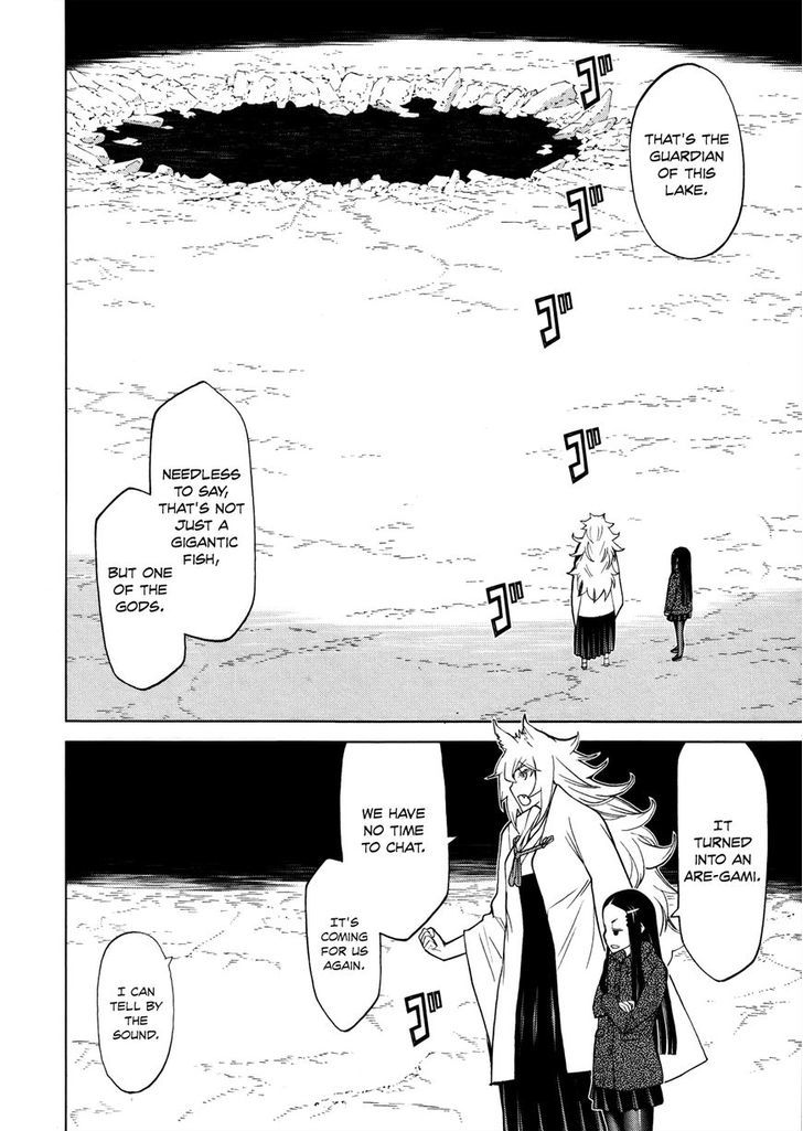 Naqua-Den Chapter 10 #24