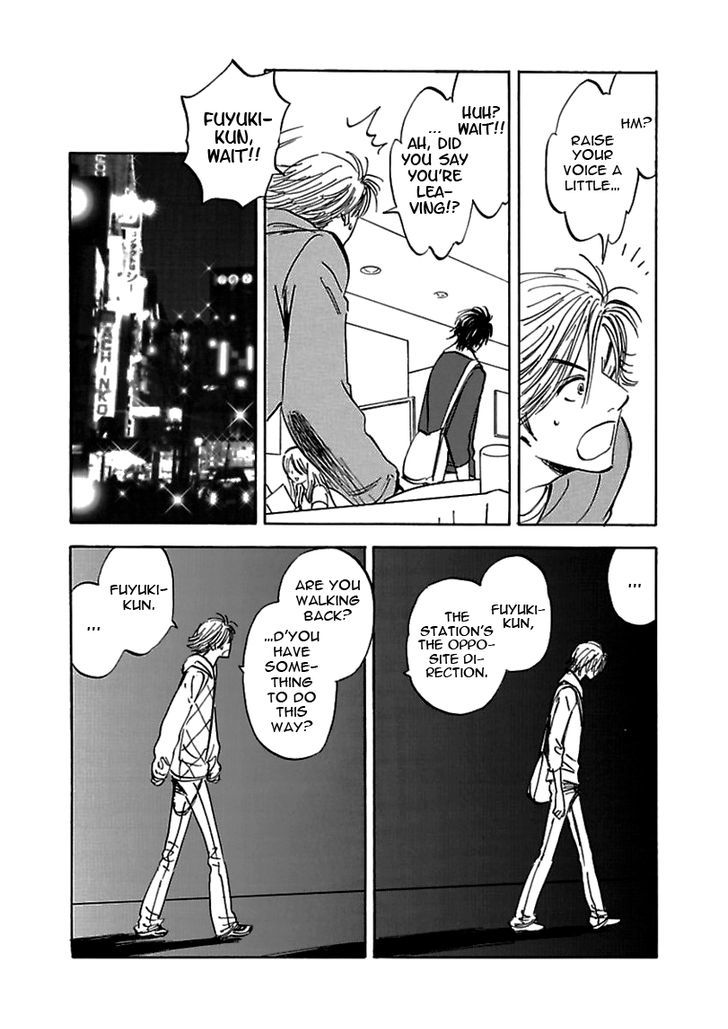 Muchuu No Hito Chapter 9 #15