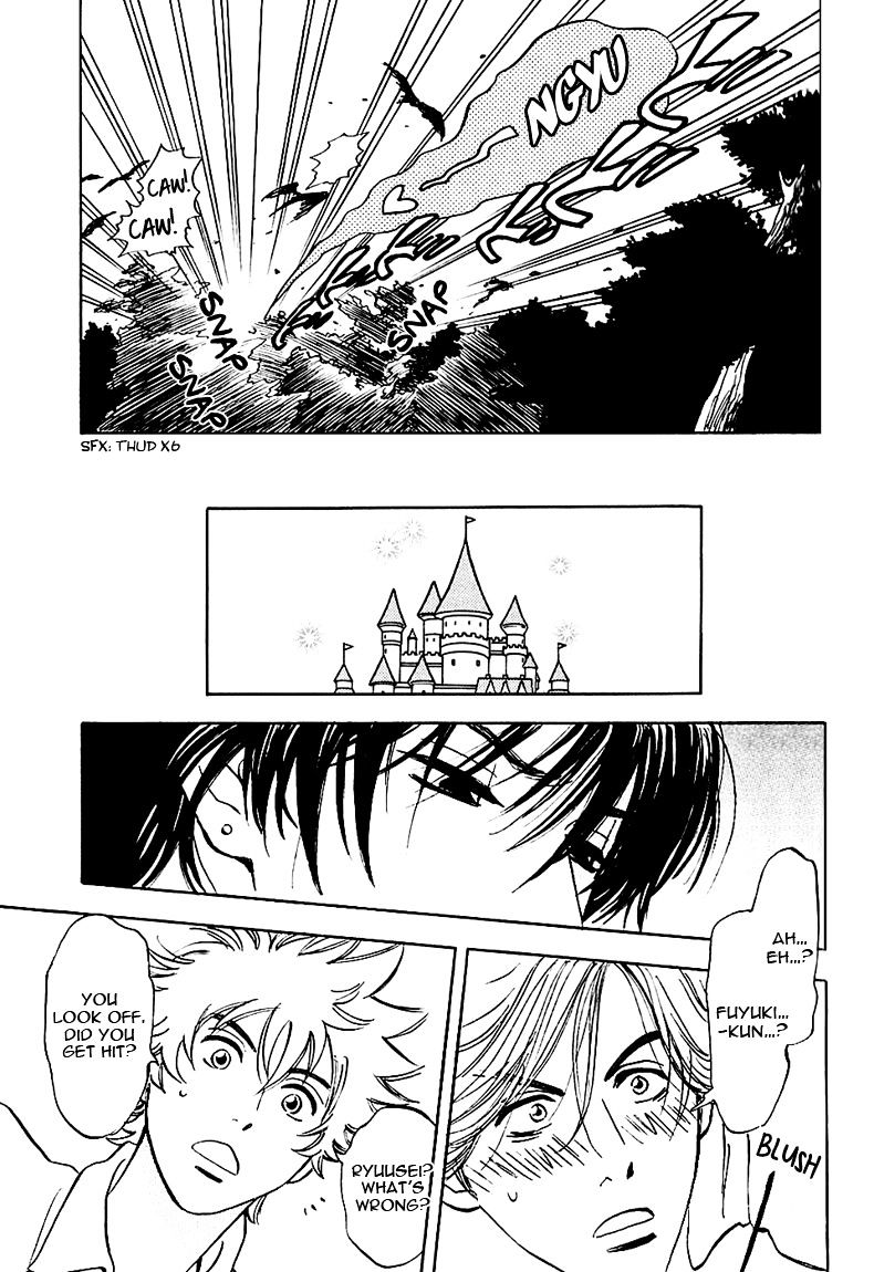 Muchuu No Hito Chapter 4 #3